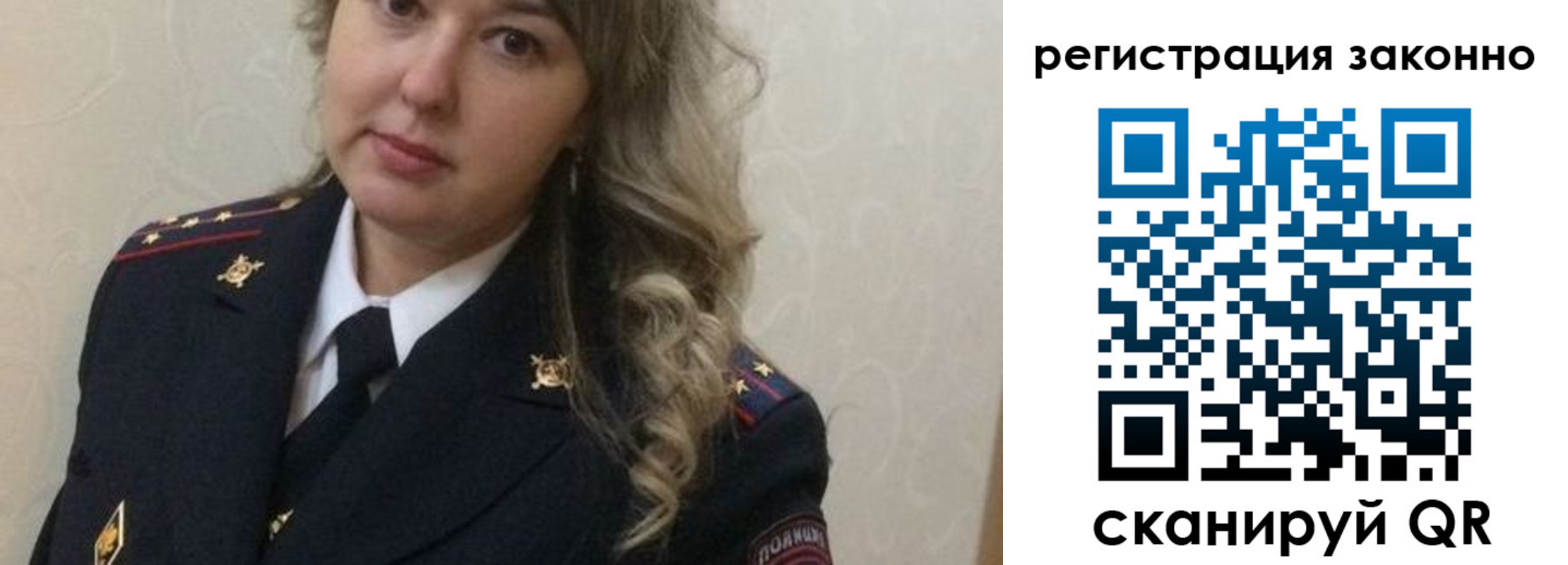 временная регистрация госуслуги в Малой Вишере